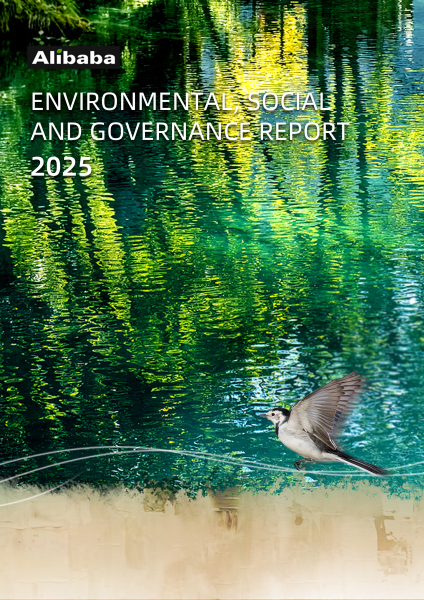 ESG Report Cover